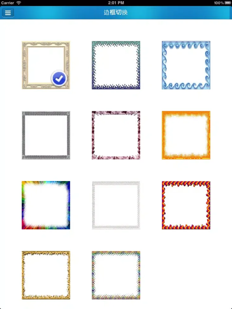 每日金句 iPad  Screenshots