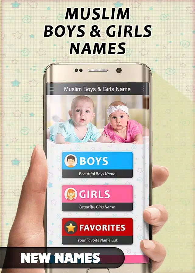 Muslim Babies Name Screenshots