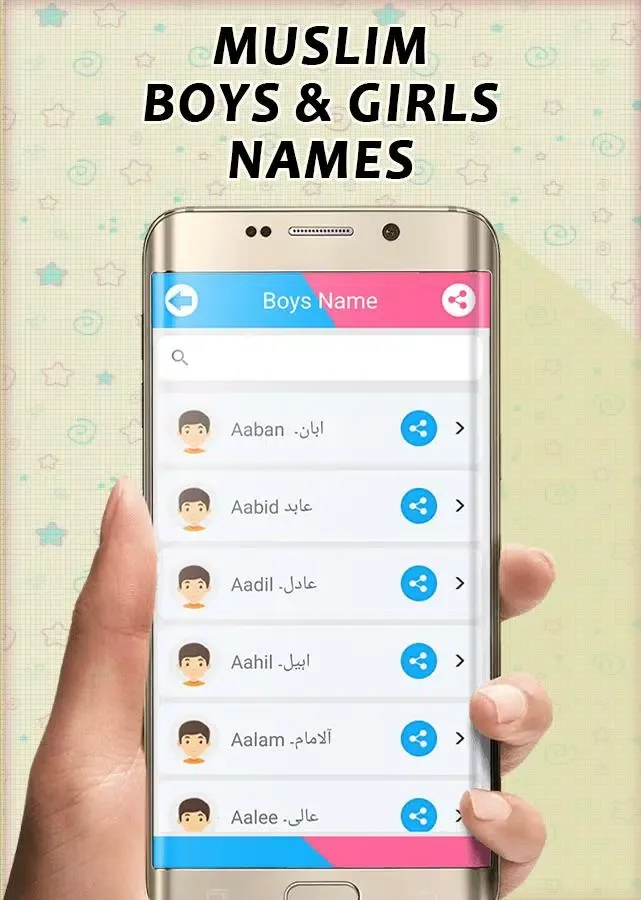 Tangkapan skrin Muslim Babies Name
