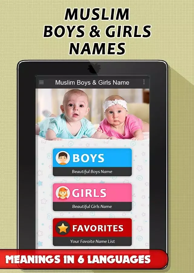 Tangkapan skrin Muslim Babies Name