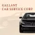 Gallant Car Service Corp.