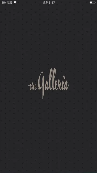 Galleria Gift Card应用截图