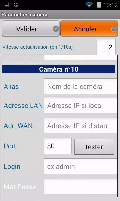 Meian Orion Screenshots