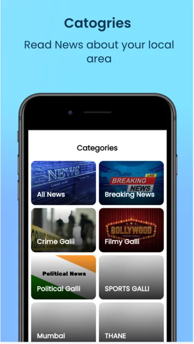 صور GalliNews India
