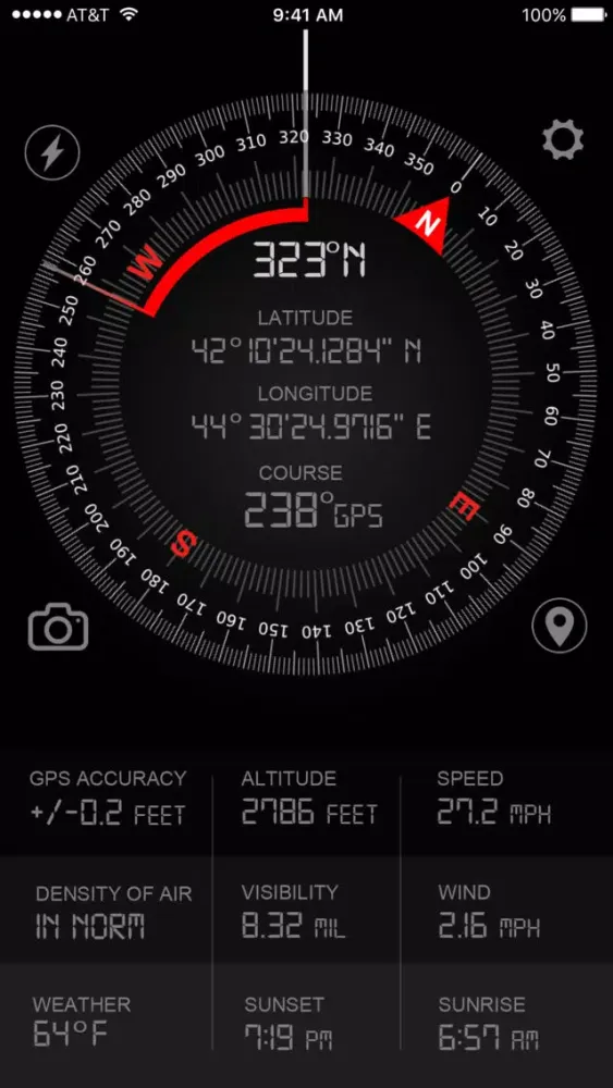 Military Compass+應用截圖