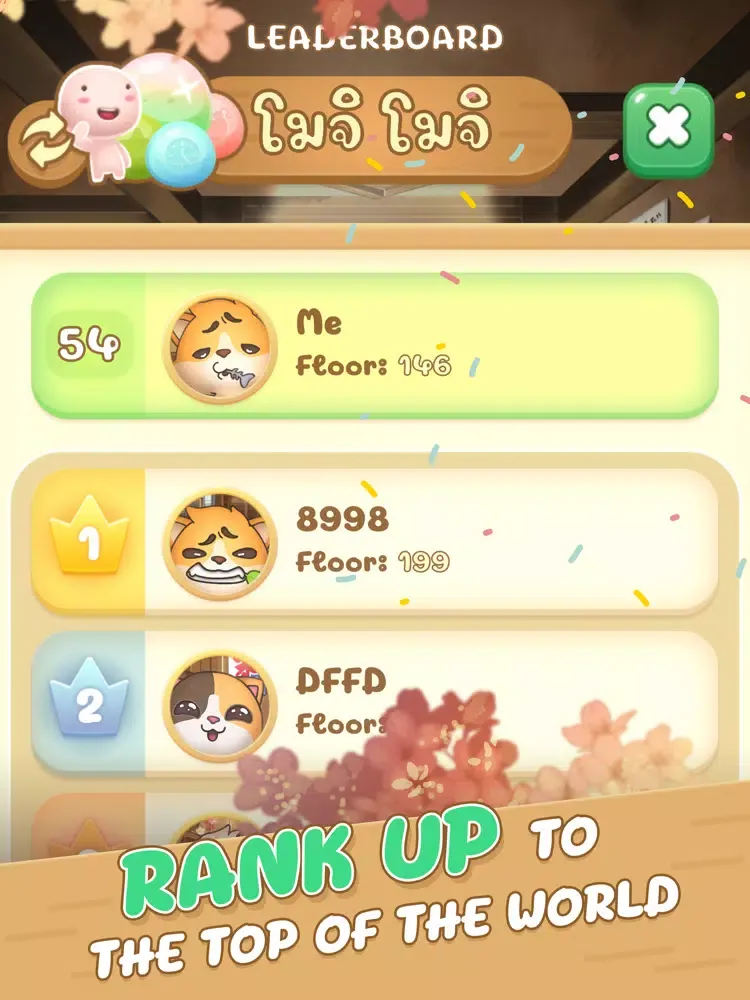 Meow Meow Sweety iPad Screenshots