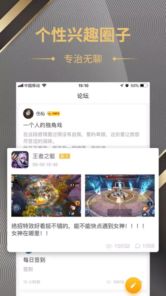 صور IPG俱乐部
