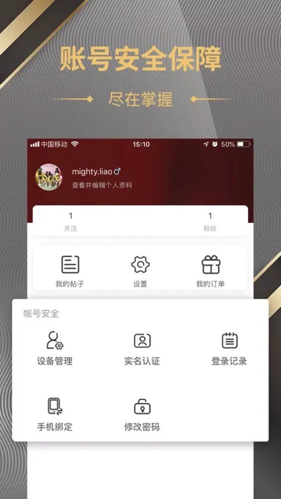 صور IPG俱乐部