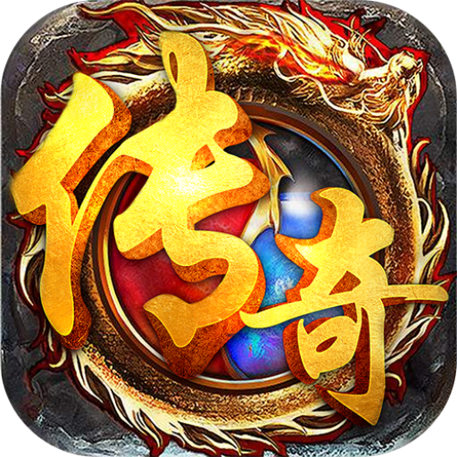 奥图核心 icon