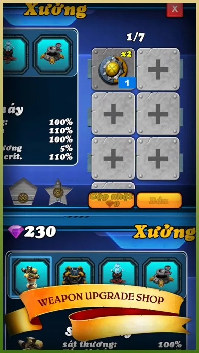 ภาพหน้าจอของ City Tower Defense 3