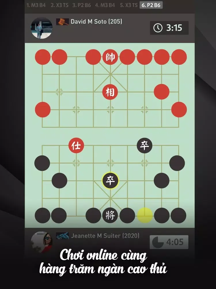Zrzuty ekranu Co Up Online iPad 