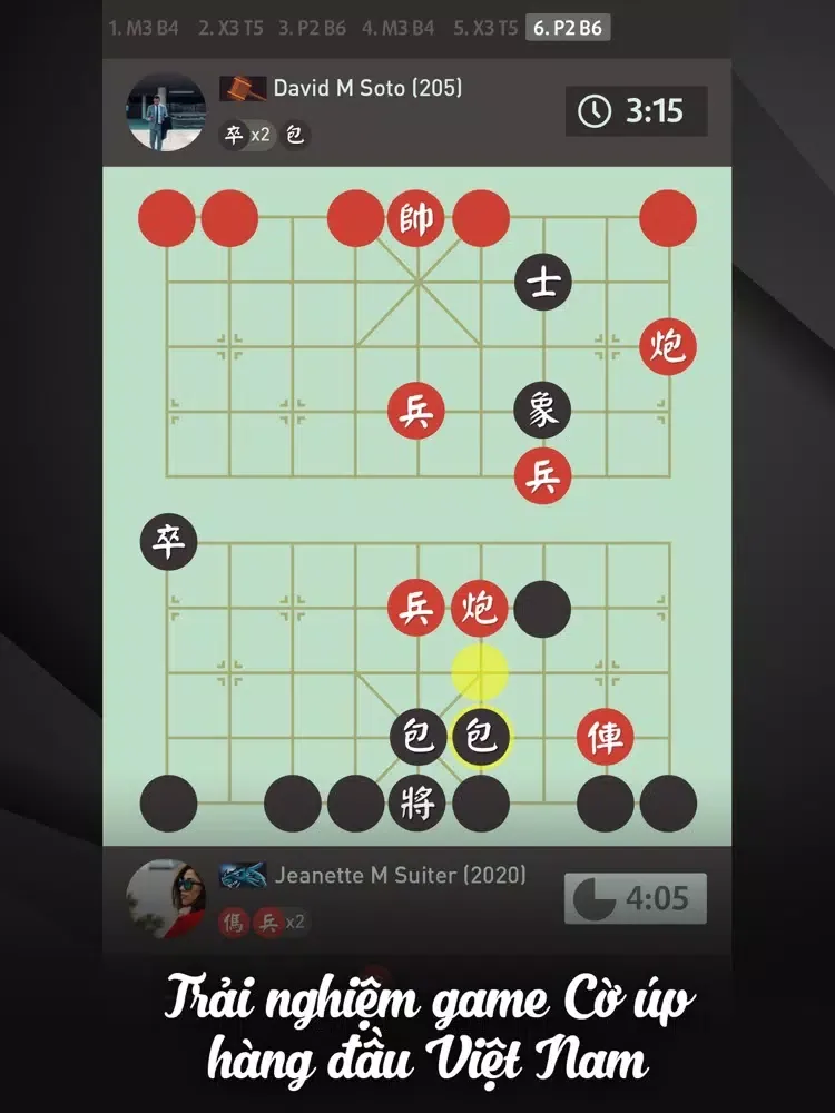 Zrzuty ekranu Co Up Online iPad 