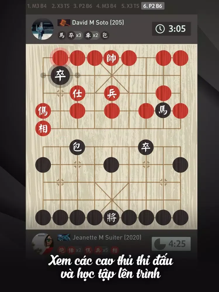 Zrzuty ekranu Co Up Online iPad 