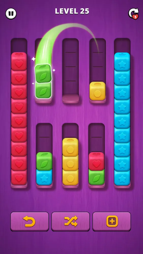 صور Cube Sort