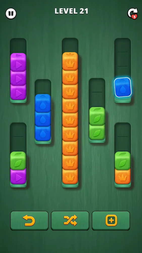 صور Cube Sort