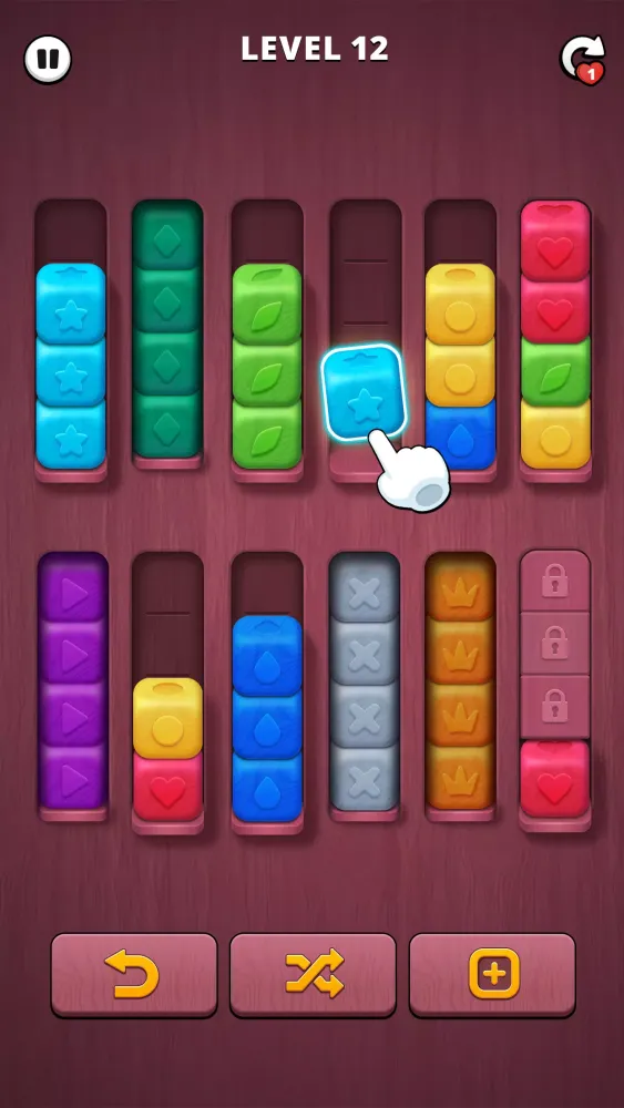 صور Cube Sort