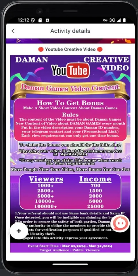 Ultra Win Registration Apk Downloads Screenshots