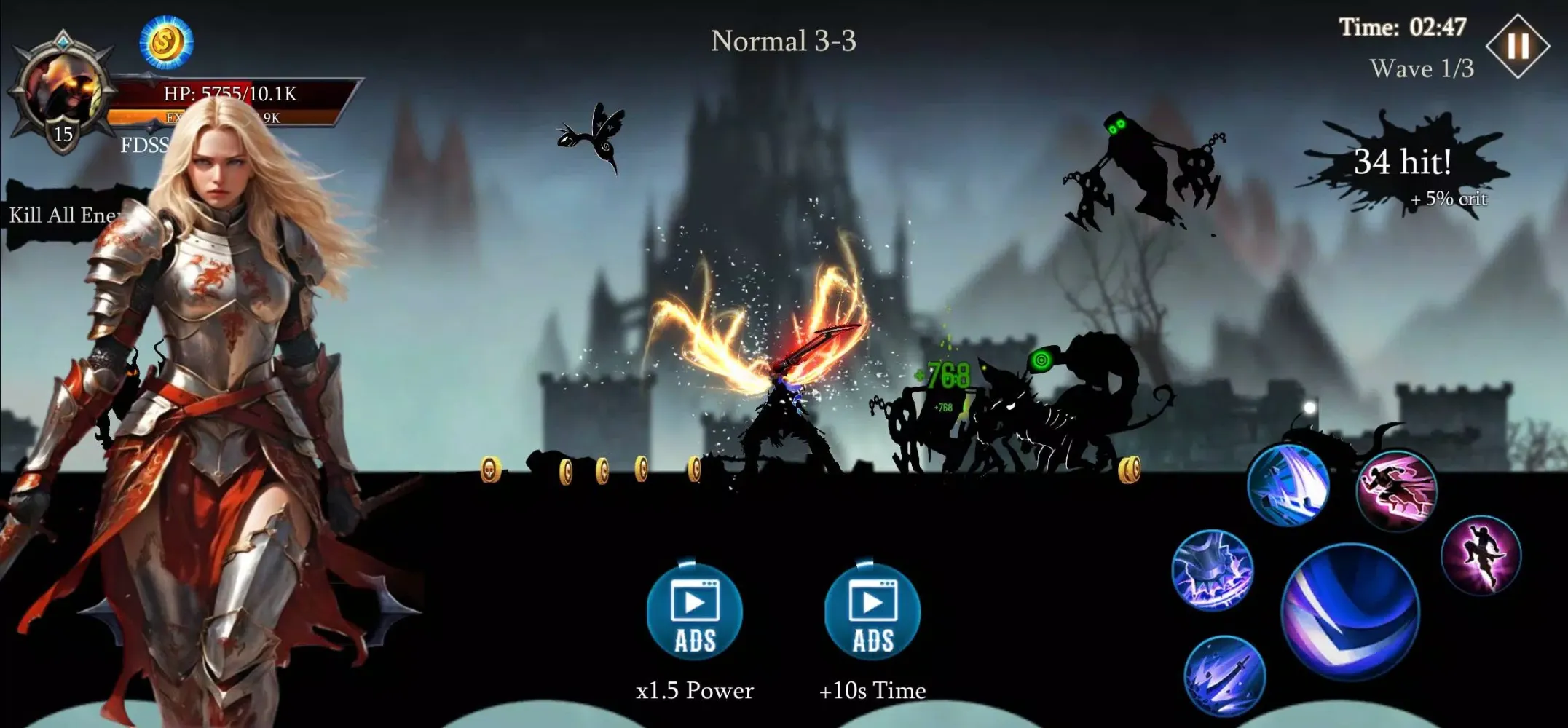 Shadow Slayer:The Last Warrior سکرین شاٹس