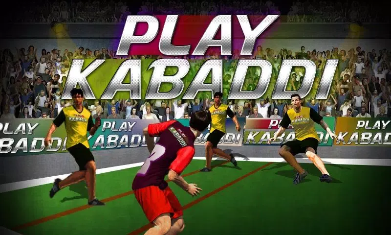 Play Kabaddi स्क्रीनशॉट