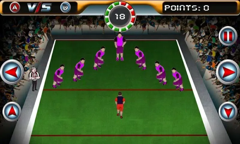 Play Kabaddi स्क्रीनशॉट