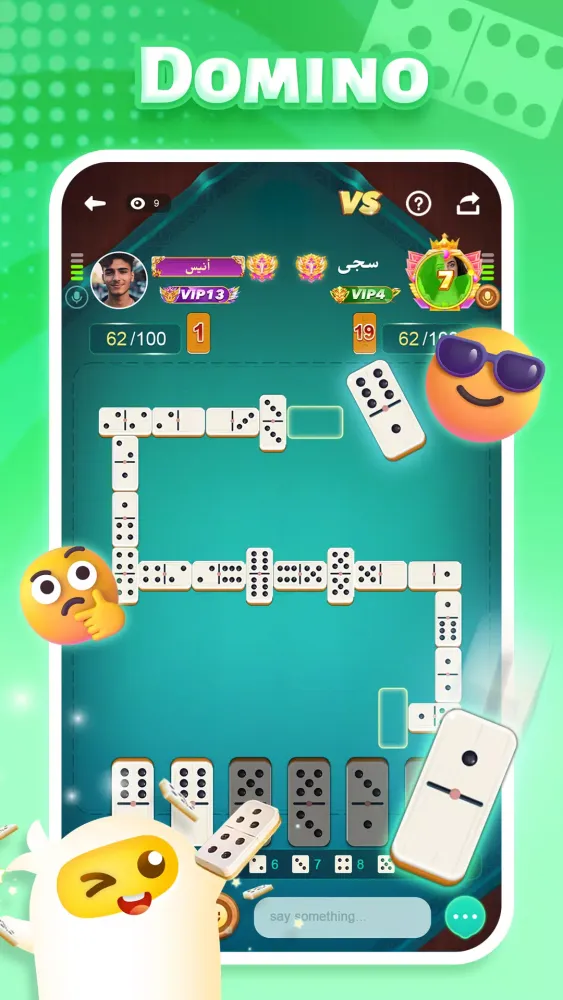 TopTop Ekran Görüntüleri