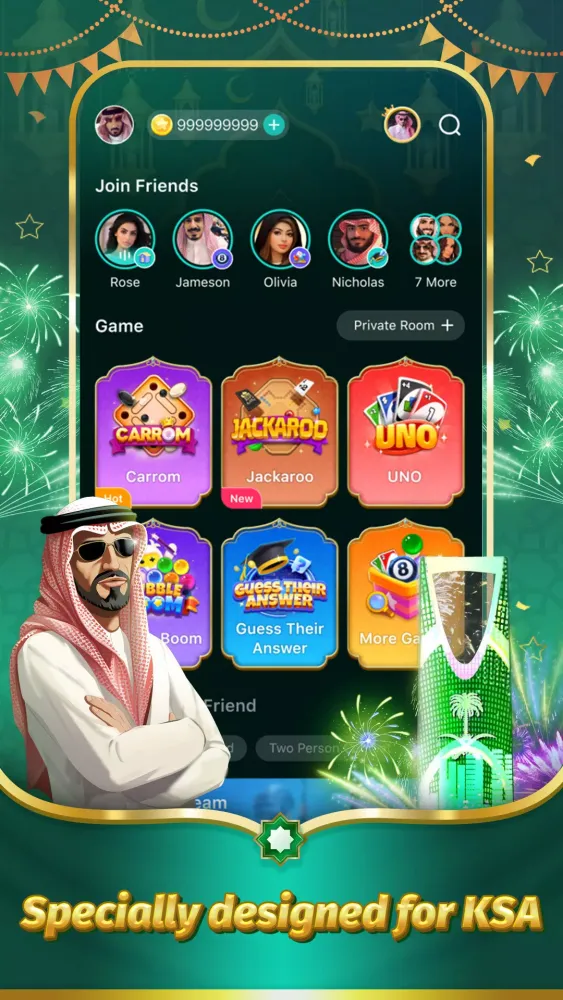 Capturas de pantalla de TopTop KSA(توب توب KSA)