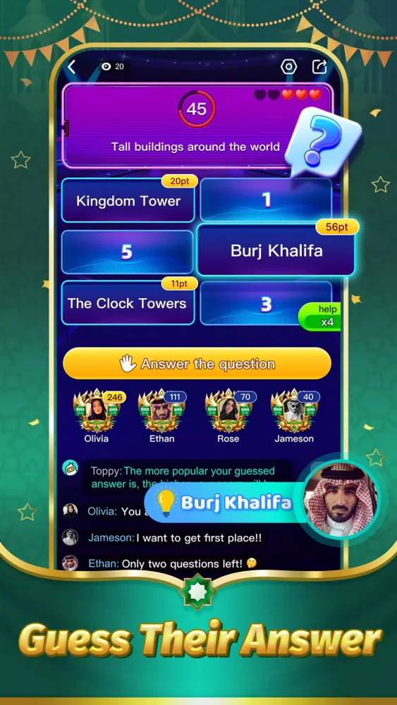 Capturas de pantalla de TopTop KSA(توب توب KSA)