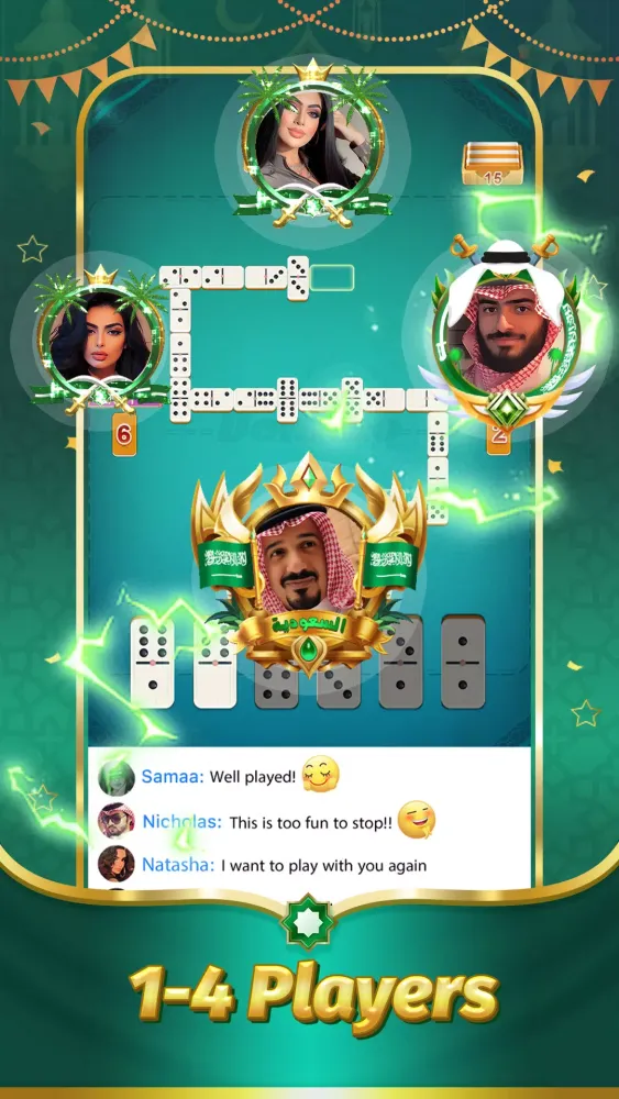Capturas de pantalla de TopTop KSA(توب توب KSA)