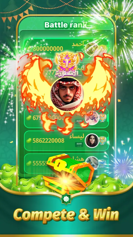 Capturas de pantalla de TopTop KSA(توب توب KSA)