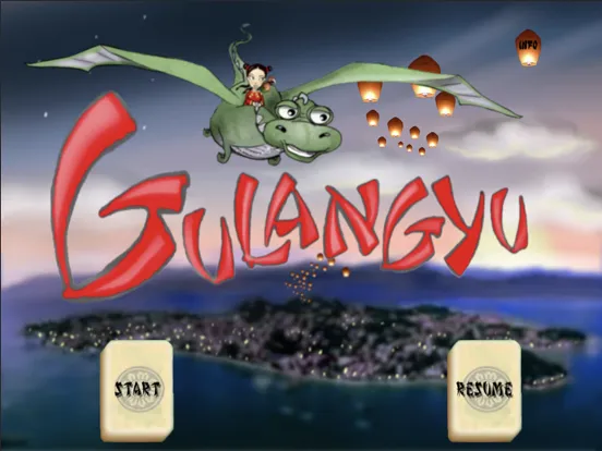 GULANGYU iPad  스크린샷