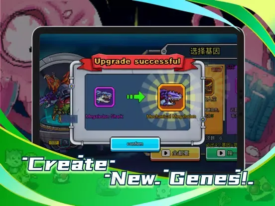 Скриншоты Monster Invasion: Octopus Fury iPad 