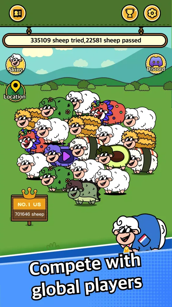 صور SheepNSheep