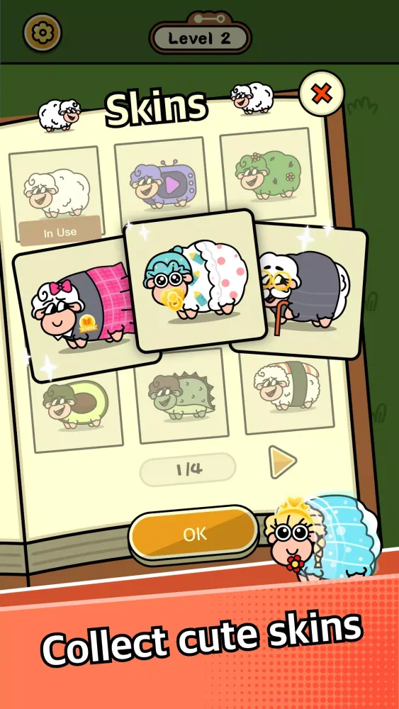 صور SheepNSheep