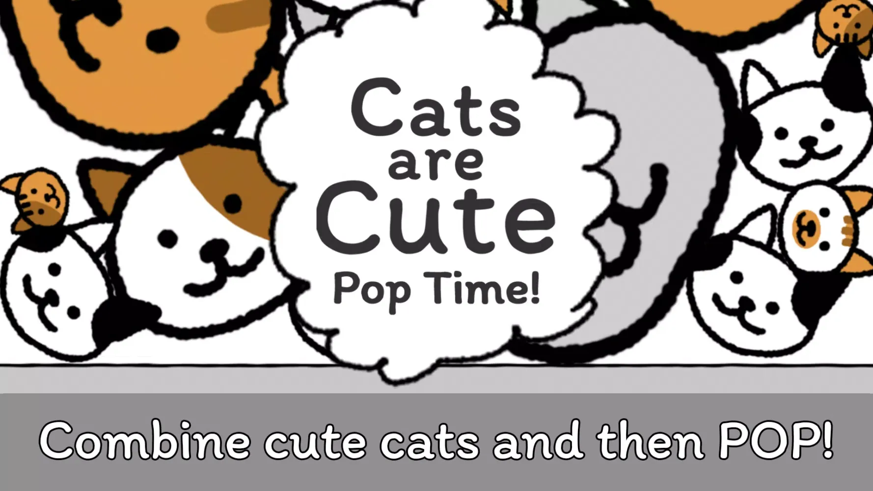 Cats are Cute: Pop Time! スクリーンショット