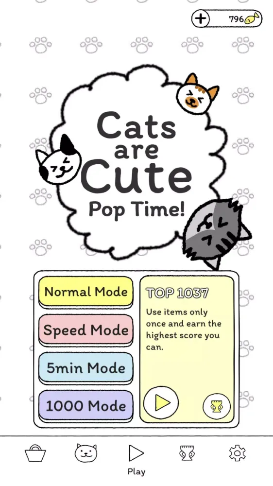 Cats are Cute: Pop Time! スクリーンショット