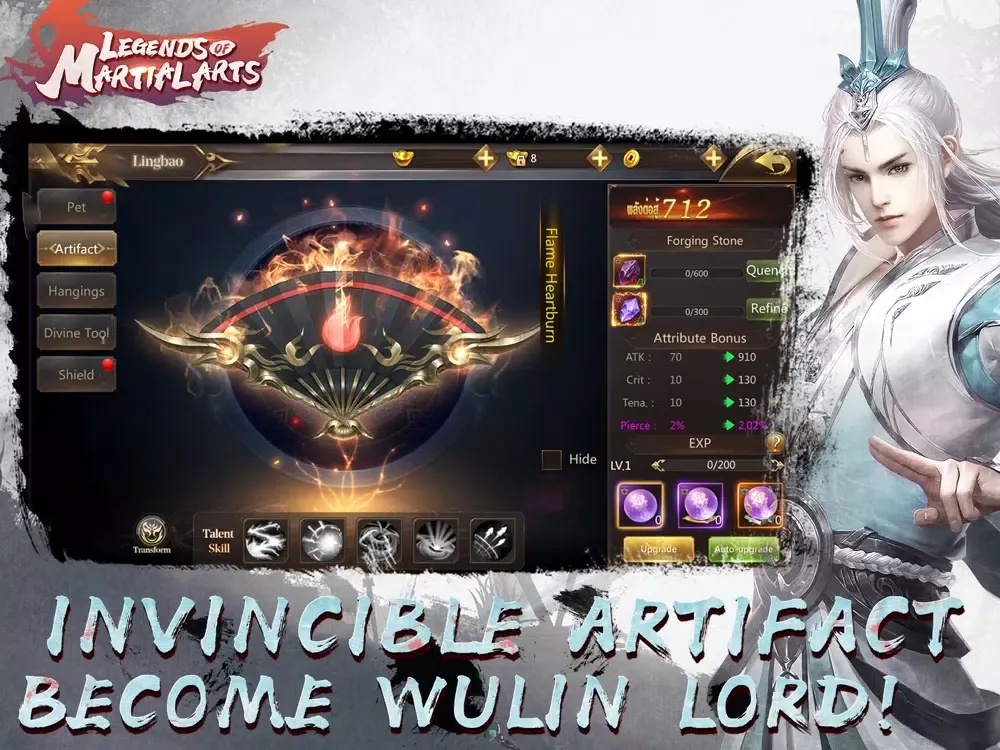 Ảnh chụp màn hình của Legends of Martial Arts iPad 