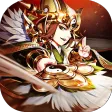 谋定天下（爆三国）