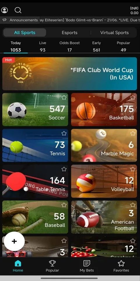 Okwin Lottery Screenshots