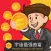 Top Rich 2 - Life Simulator