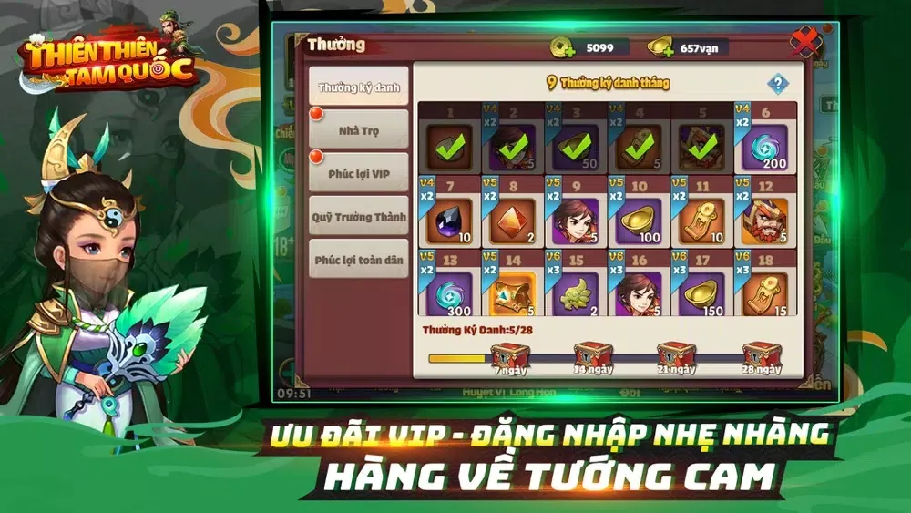 Thiên Thiên Tam Quốc Screenshots