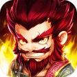 天下策
