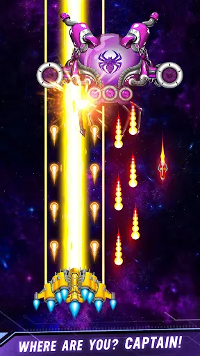 Space shooter - Galaxy attack 스크린샷