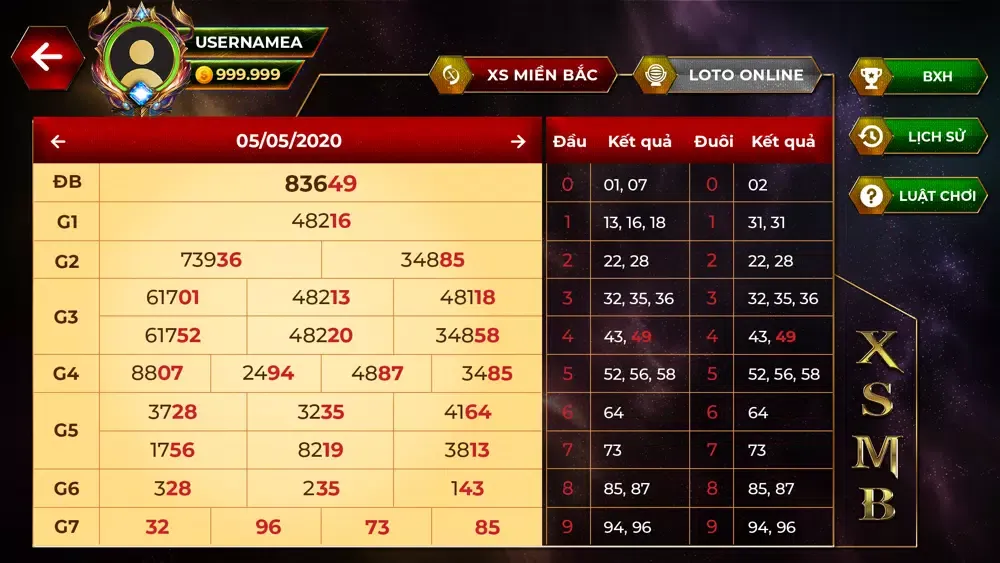Trà Chanh Quán Screenshots