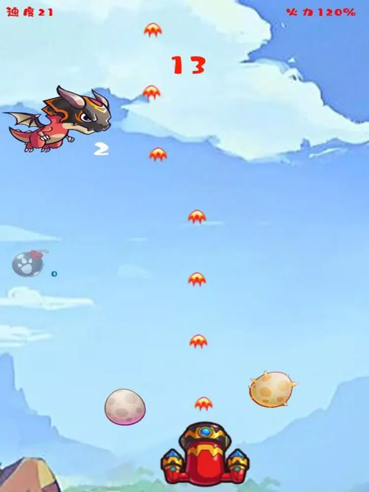 Capturas de pantalla de 天空撕裂者 iPad 