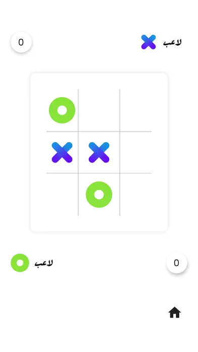 اكس او | TicTac স্ক্রিনশট