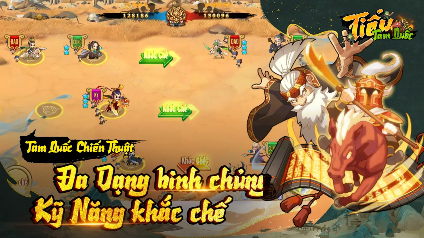 Скриншоты Tiểu Tam Quốc