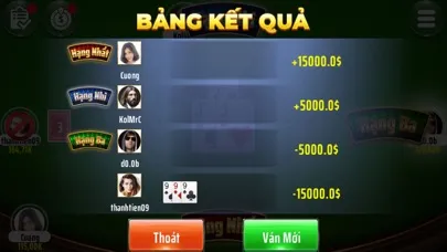 Tiến Lên Miền Nam Offline 스크린샷