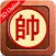 Chinese Chess : 3D Online