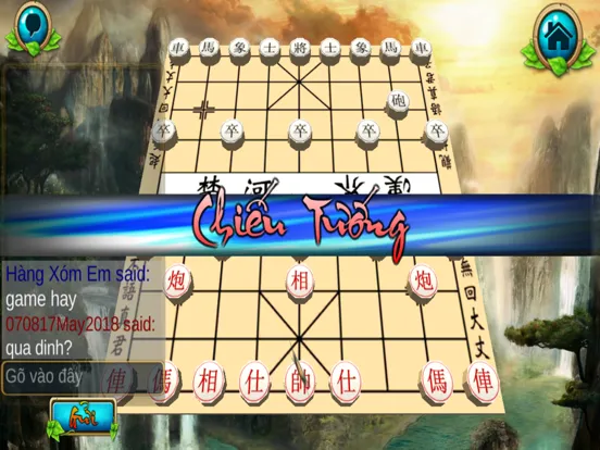 Chinese Chess : 3D Online iPad  स्क्रीनशॉट