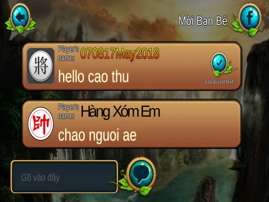 Chinese Chess : 3D Online iPad  स्क्रीनशॉट